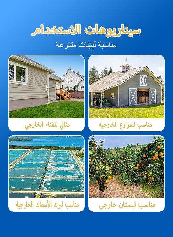 v380 كاميرا أمنية خارجية WiFi مقاومة للغبار والماء IP66، كاميرا CCTV مزدوجة العدسة مع مراقبة واضحة، رؤية ليلية، كشف الحركة، مراقبة عبر تطبيق عن بُعد للمنزل والمكتب - Image 3